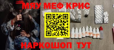 гашиш Кумертау