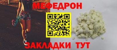 гашиш Кумертау