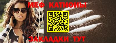 кокаин перу Кулебаки