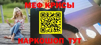 гашиш Кумертау
