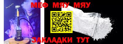 гашиш Кумертау