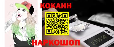 мдма Кунгур