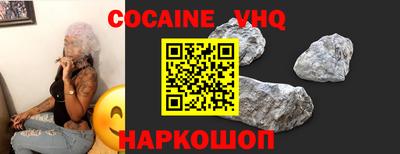 гашиш Кумертау