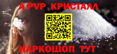 кокаин перу Кулебаки