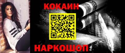 гашиш Кумертау