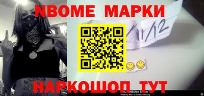 гашиш Кумертау