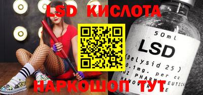 гашиш Кумертау