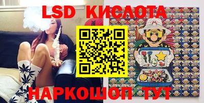 мдма Кунгур