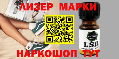 мдма Кунгур