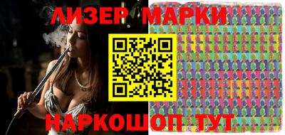 кокаин перу Кулебаки