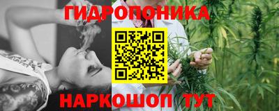 гашиш Кумертау