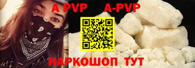 кокаин перу Кулебаки