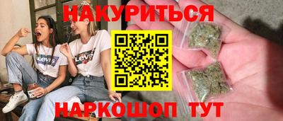 гашиш Кумертау