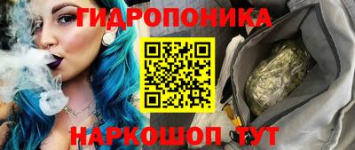 гашиш Кумертау