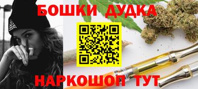 кокаин перу Кулебаки