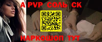 мдма Кунгур