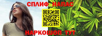 кокаин перу Кулебаки