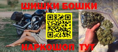 кокаин перу Кулебаки