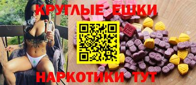 гашиш Кумертау