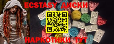 кокаин перу Кулебаки