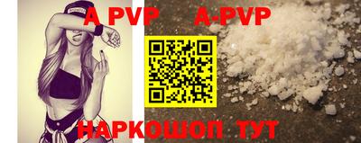 каннабис Моздок