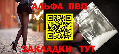 гашиш Кумертау