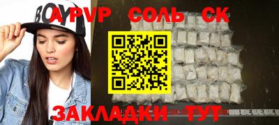 гашиш Кумертау