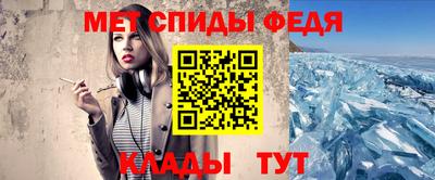 гашиш Кумертау