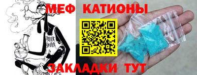 гашиш Кумертау