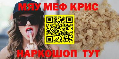 кокаин перу Кулебаки