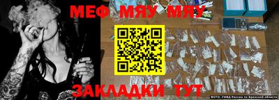 гашиш Кумертау