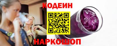 кокаин перу Кулебаки